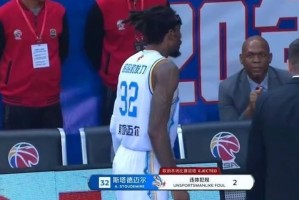 科隆铁卫红牌罚下遭停赛三场  