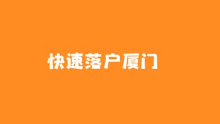 满冠体育平台- 英超全明星周末活动圆满落幕  