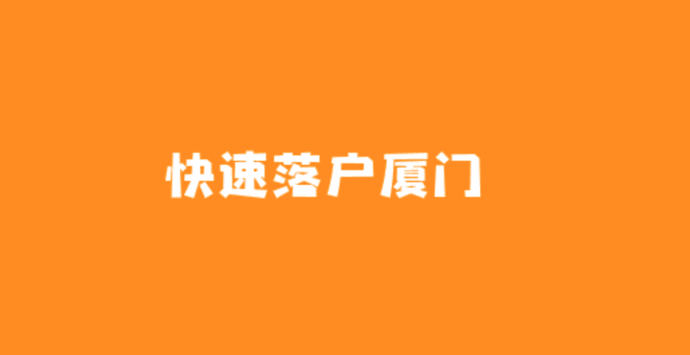  英超全明星周末活动圆满落幕  